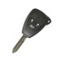 CHRYSLER DODGE JEEP КОРПУС ЗА КЛЮЧ С 3 МАЛКИ БУТОНА CHRYSLER DODGE JEEP КОРПУС ЗА КЛЮЧ С 3 МАЛКИ БУТОНА