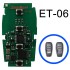 EoneBoss ET-06 платка за смарт ключове