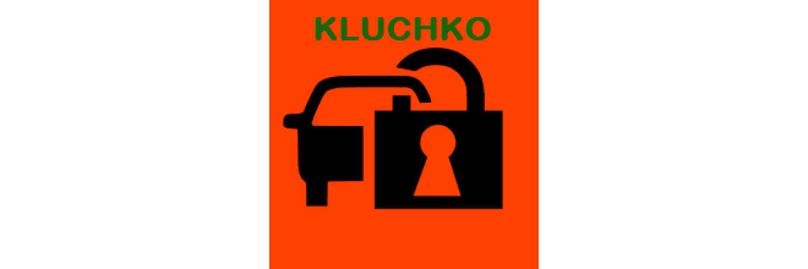 АВТОКЛЮЧАРСКИ УСЛУГИ В СОФИЯ И ОКОЛНОСТИТЕ ОТ КЛЮЧКО АВТОКЛЮЧАРСКИ УСЛУГИ В СОФИЯ И ОКОЛНОСТИТЕ ОТ КЛЮЧКО