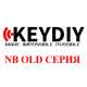 NB OLD ZONE СЕРИЯ