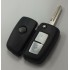NISSAN QASHQAI СГЪВАЕМ КЛЮЧ 4A CHIP