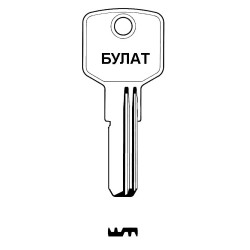 BC6 BULAT КЪС ЯМКОВ КИТАЙСКИ КЛЮЧ