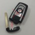 Emergency key blade BMW 5  F series