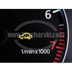 ПРЕМАХВАНЕ НА ИМОБИЛАЙЗЕР