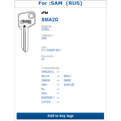 SMA2D (SAM)