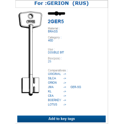 2GER5 (GERION)