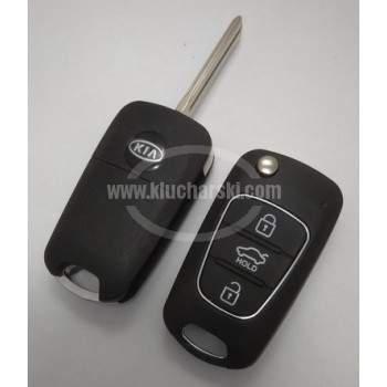 Ключ Kia Rio 2002–2014 Ключ Kia Rio 2002–2014