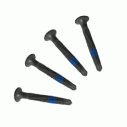 РАПИДКИ ЗА ТИРБУШОН PITBULL