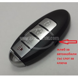 ZB03-4 KEYLESS GO SMART KEY