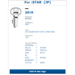 SR1R (STAR)