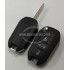 PEUGEOT CITROEN КОРПУС ЗА СГЪВАЕМ КЛЮЧ HU83 2012+ PEUGEOT CITROEN КОРПУС ЗА СГЪВАЕМ КЛЮЧ HU83 2012+