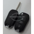 PEUGEOT CITROEN КОРПУС ЗА КЛЮЧ С LIGHT БУТОН HU83 2012+
