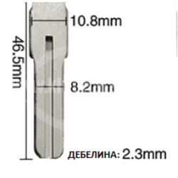 КЛЮЧ ЗА MV AGUSTA ЧЕРВЕН