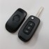 RENAULT КОРПУС НА СГЪВАЕМ КЛЮЧ С 3 БУТОНА БЕЗ МЯСТО ЗА БАТЕРИЯ VA2