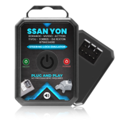 SSANGYONG ESL ЕМУЛАТОР 8756034010