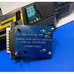 SMARTRA PIN CODE READER ADAPTER